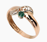 Rings With gemstones 17088114